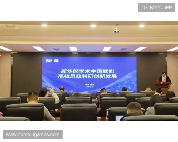 学术研究成果转化加速,赋能内容科学化创作 学术研究成果转化加速,赋能内容科学化创作