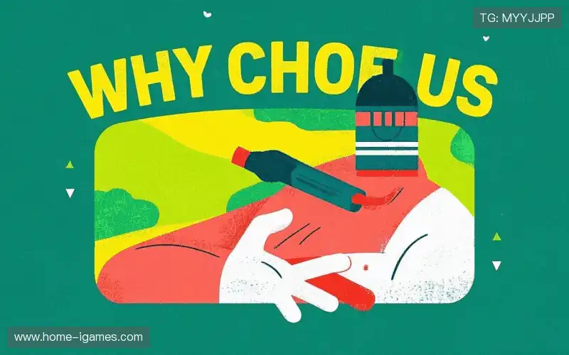 个性化观赛体验